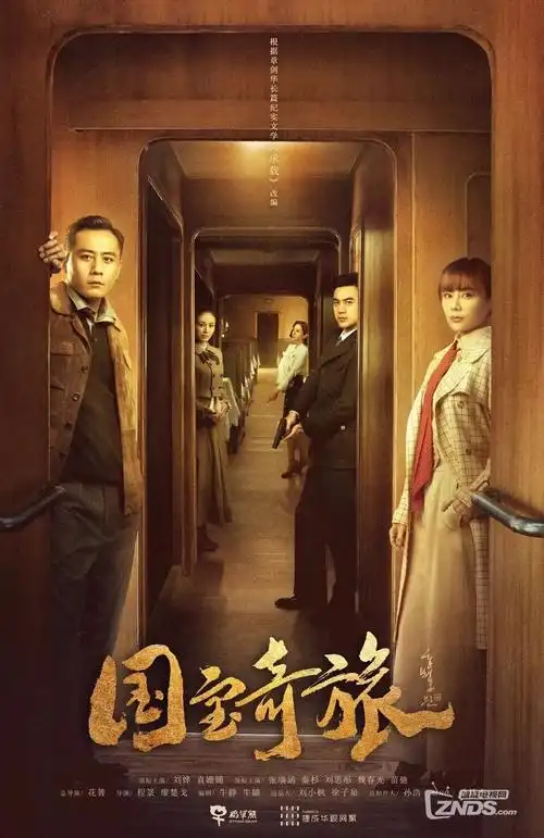 灰阶证词 律政悬疑剧集封面